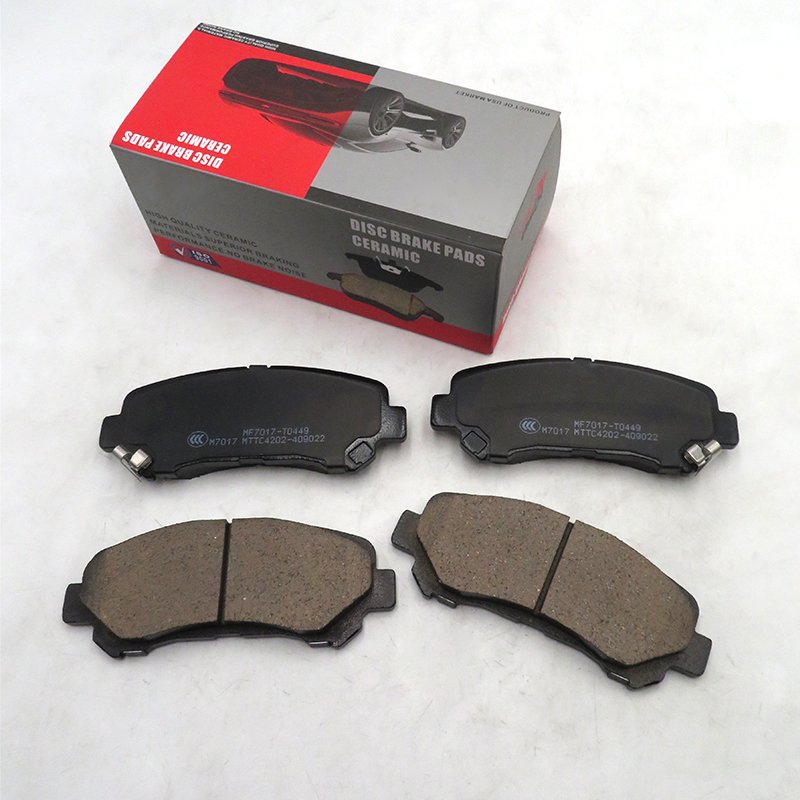 Chery JETOUR X90 PLUS Front Brake Pads High Quality Ceramic Brake Pads OE No.F08-3501080