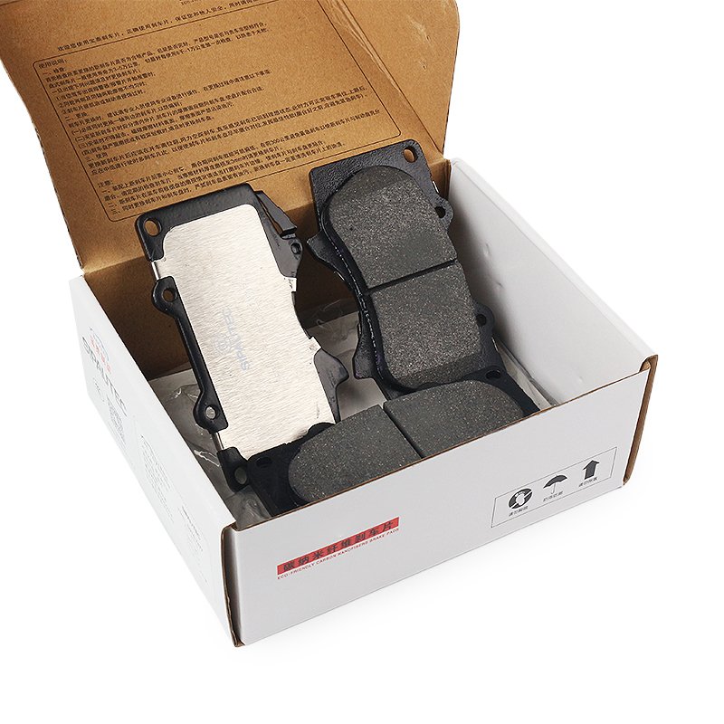 DS9767877New Auto Spare Part NO Noise Rear Brake Pad for LEXUS(EU)TOYOTA (FAW)(EU)