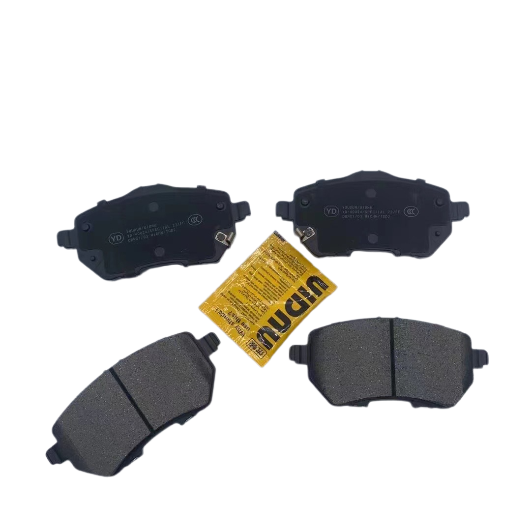 YD-40024 UIDNU Brand 4048102700 Front Ceramic Brake Pad for GEELY Coolray NEW 2023-