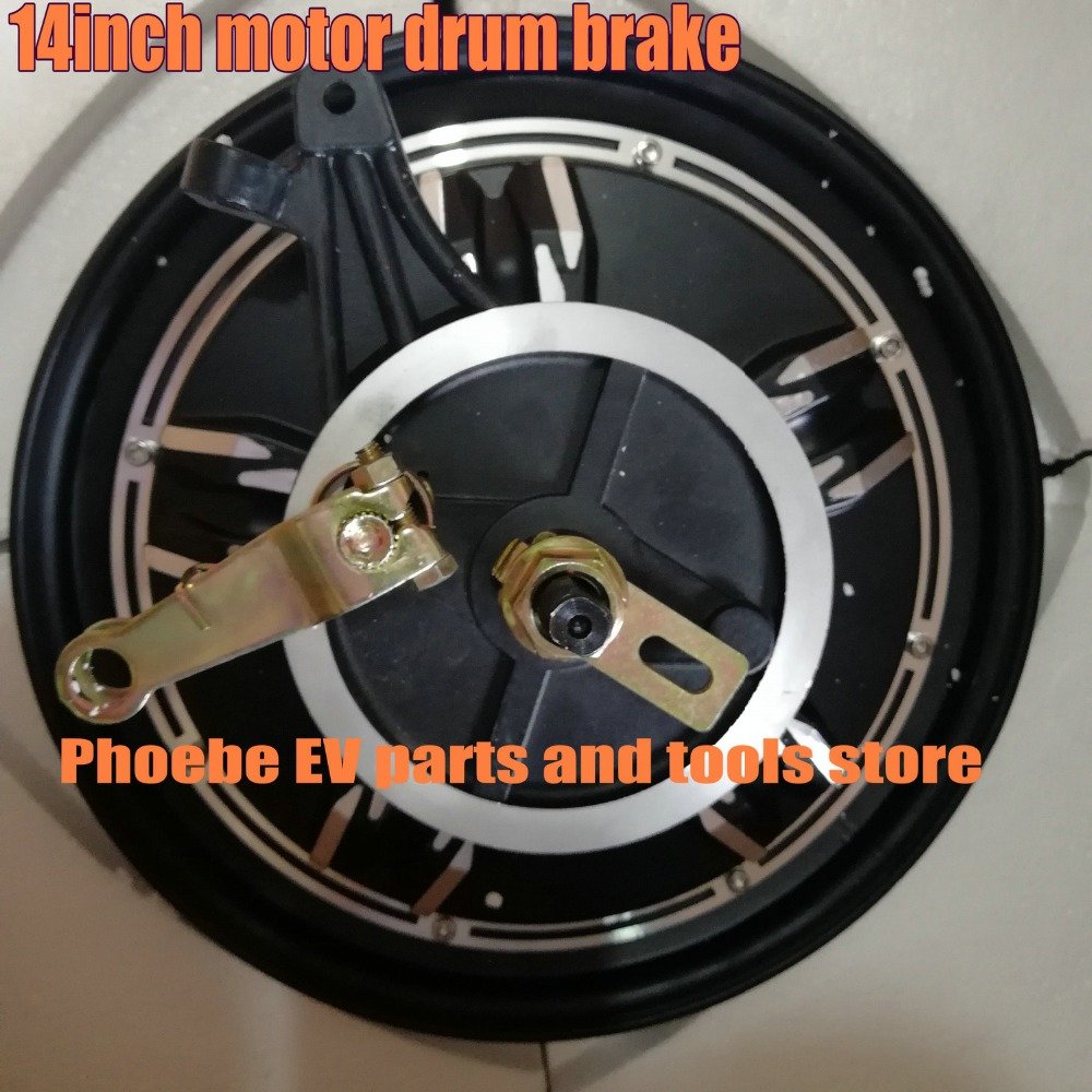 14inch BL DC MOTOR 36V48v60V500W-1500W Drum/Expansion Braking Parts DROP OUT 150-160MM for Electric Bike Scooter MTB ACCESSORY