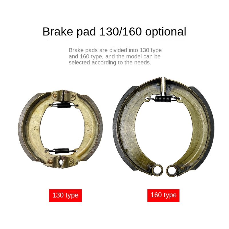 New Style Electric Tricycle Brake Pad Motorcycle Drum Rear Brake Shoe Sleeve Brake Pads