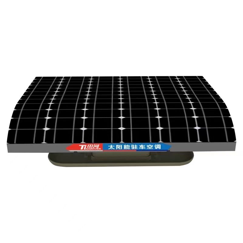 All-In-One Solar Refrigeration Truck AC Dedicated DC Variable Frequency for Parking Auto Conditioner