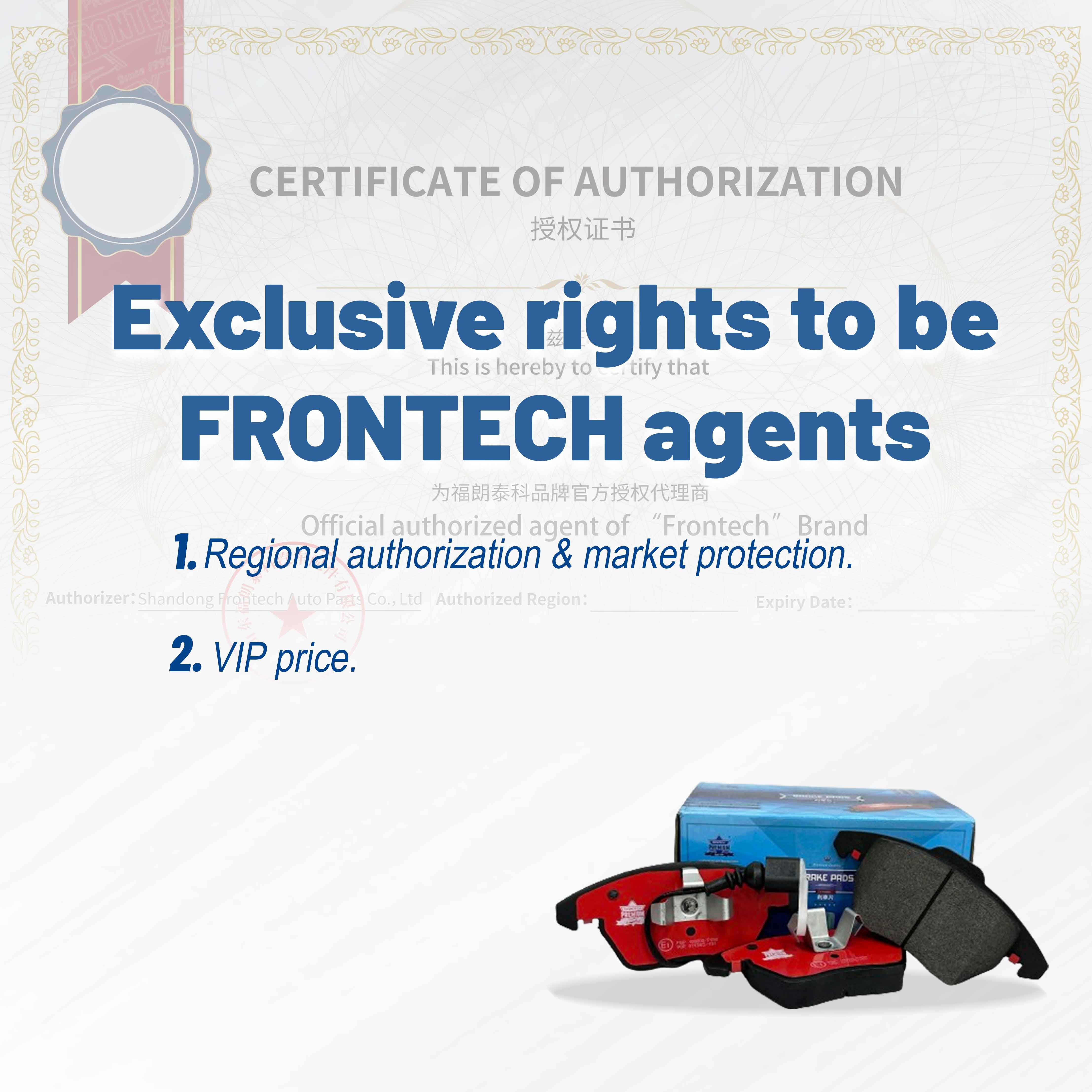 Frontech Brake Systems Brake Pad Supplier Japanese Car Part Front Auto Ceramics Brake Pad for NISSAN QASHQAI J10