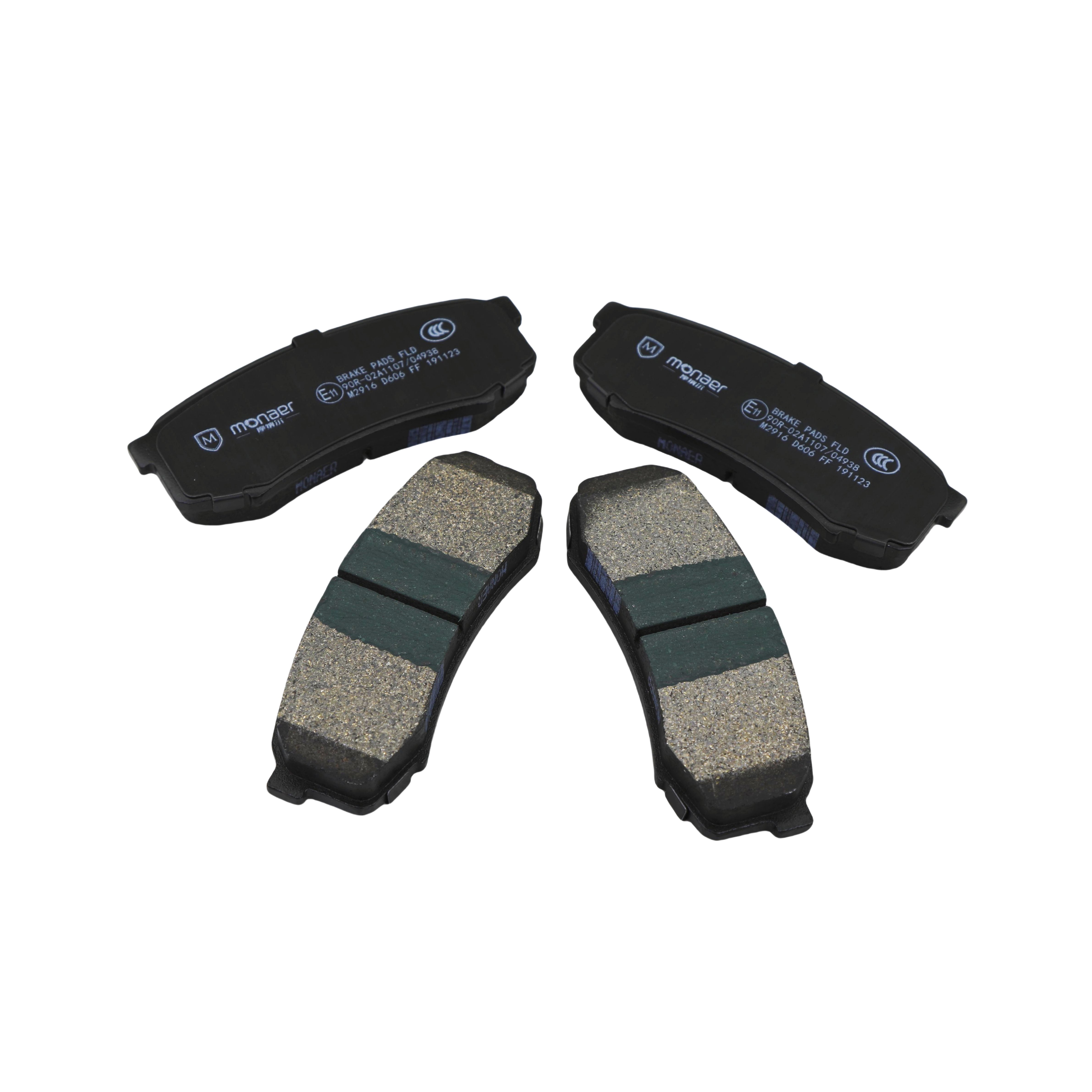 Monaer High Performance Rear Disc Brake Pads D606 for Toyota