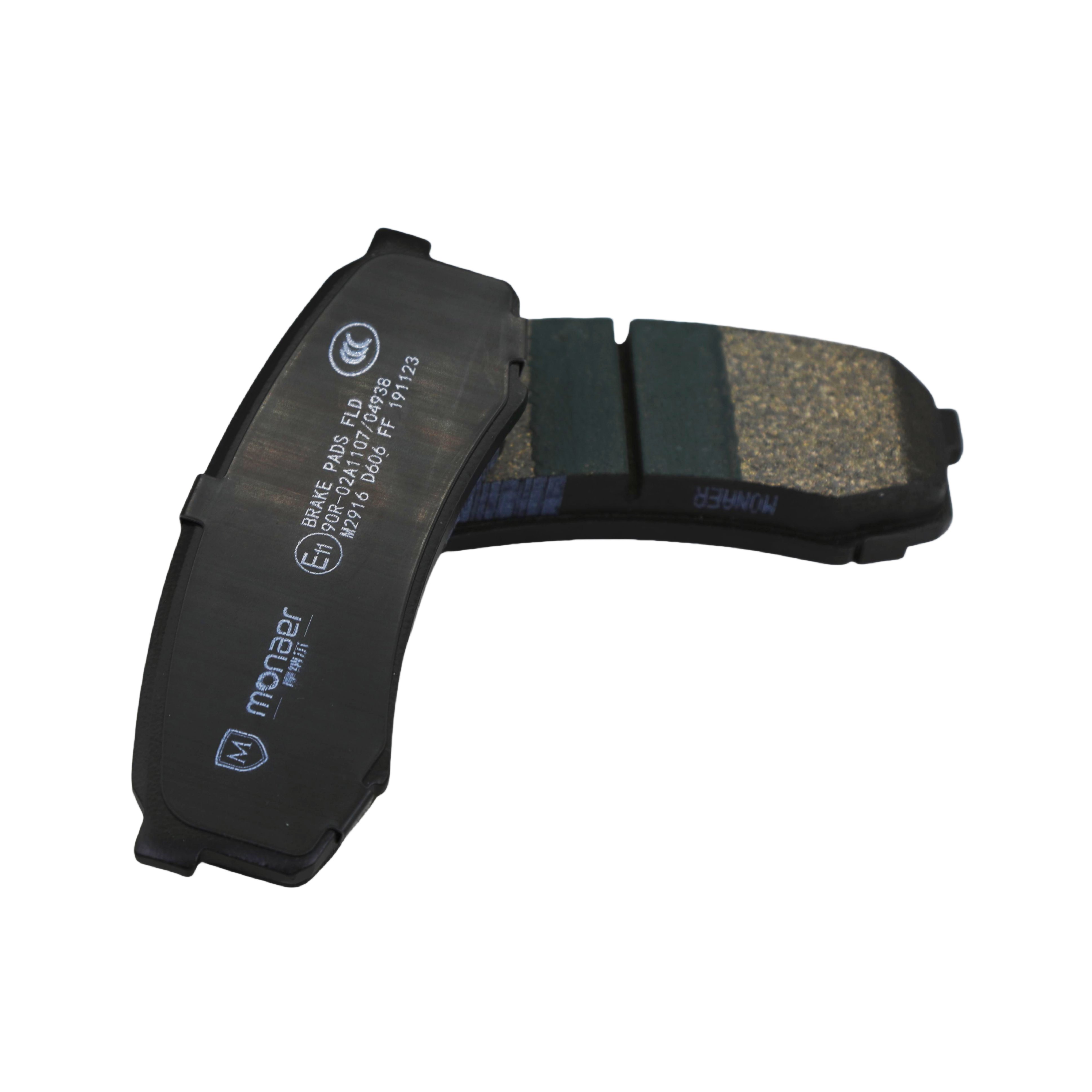 Monaer High Performance Rear Disc Brake Pads D606 for Toyota