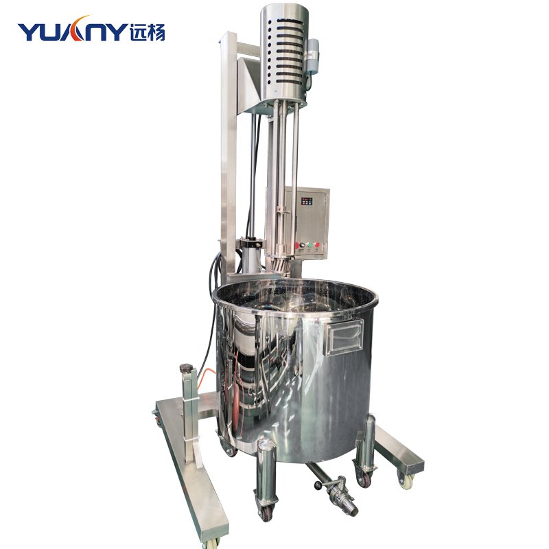CE Liquid Homogenizer Mixer Soap Mixing Machine Cosmetic Production Equipment Agitator Manufacturing Food Shop MOTOR 2.2kw