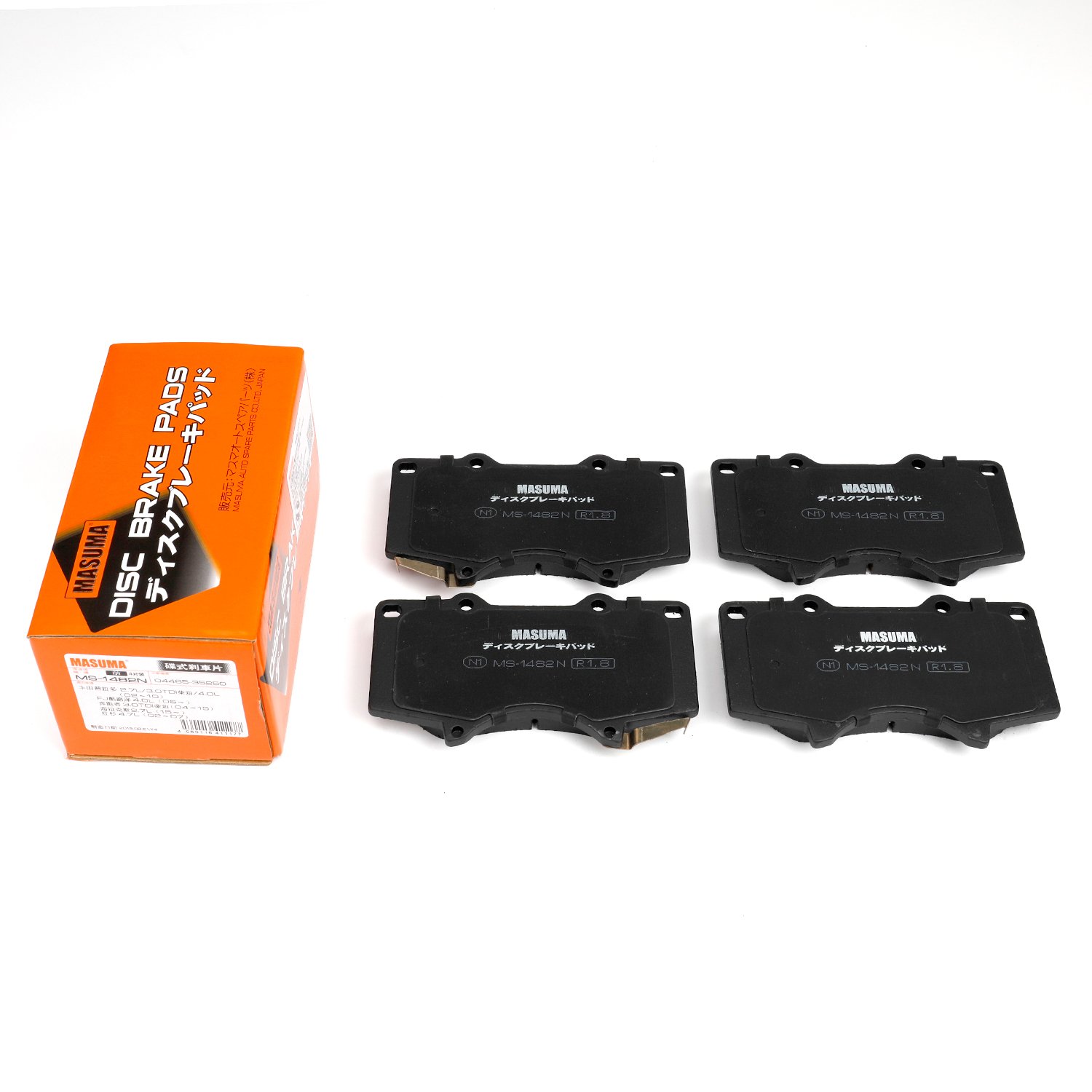 MS-1482X Auto Spare Parts Automotive Brake System Brake Pad AY040-TY074 04465-04090 04465-0K360 04465-60270 4605A481