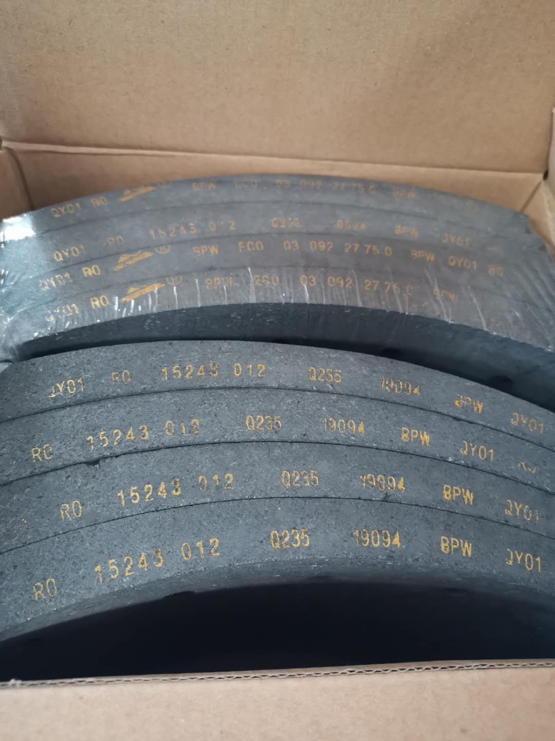 Auto Spare Parts Best Selling Truck Brake Shoe Lining Wva 19094