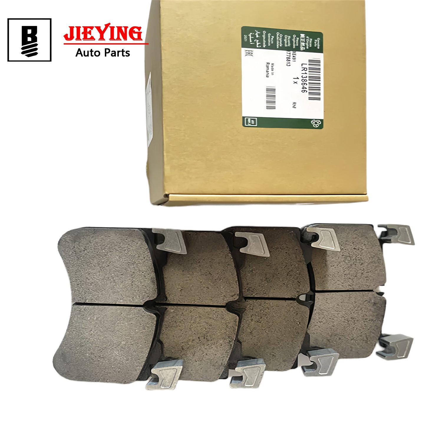 LR138646 LR110084 Wholesale Car Brake Pads Car Brake System Suitable for Land Rover Brake Pads LR138646 LR110084