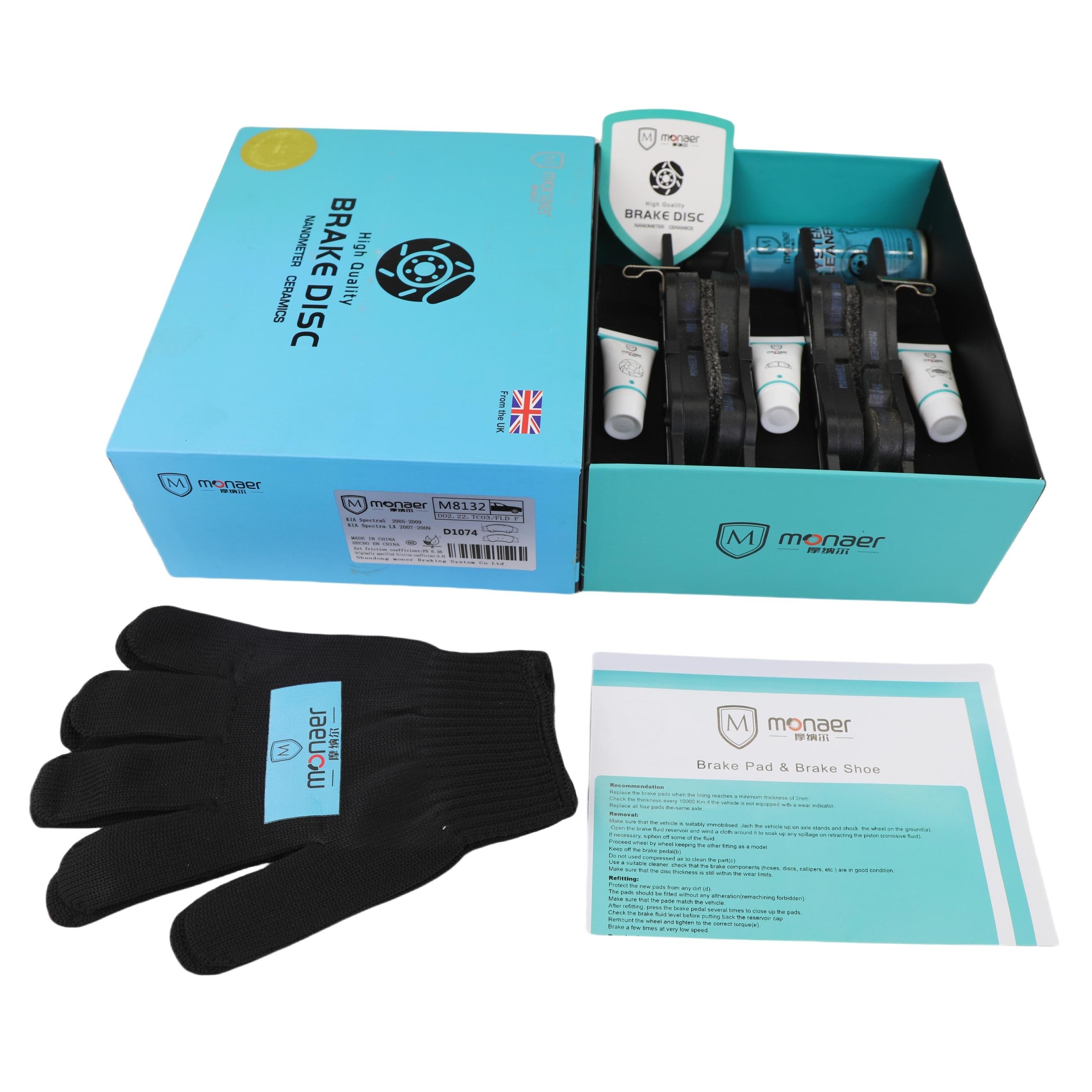 Monaer Brake Pads D1074 Ceramic Front Disc Brake Pad for Hyundai KIA