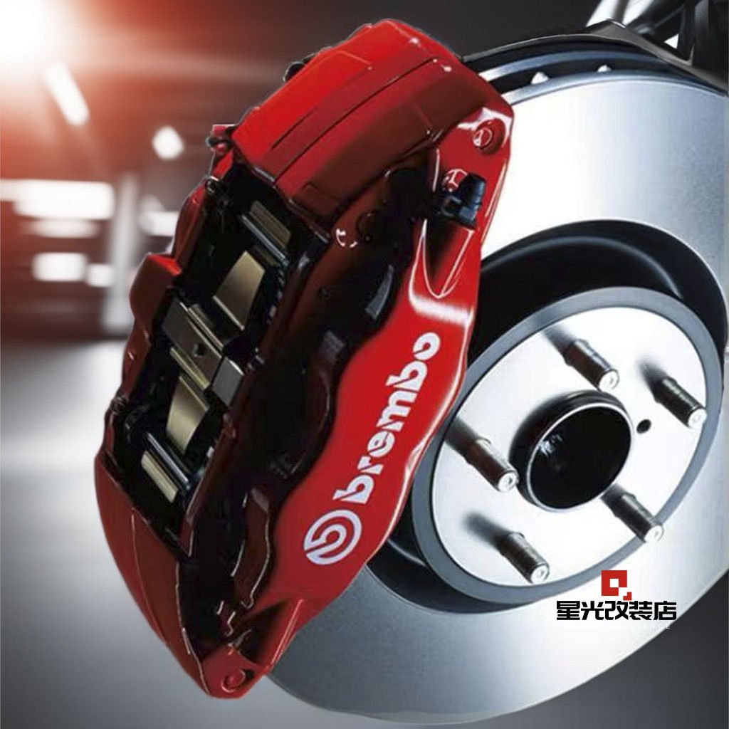 Wholesale Sti Brake Caliper Kit Stc1262 Stc1263 for Toyota Subaru Forester Sg5 Impreza gc8