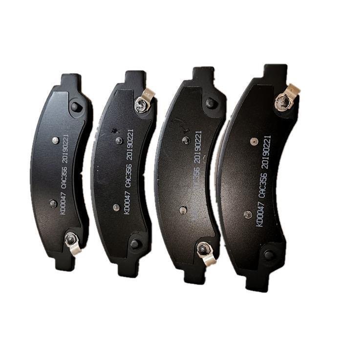 No Noise Car Factory Brake Pad Ceramic Brake Pad Manufacturer Break Pads for Zx Auto Terralord