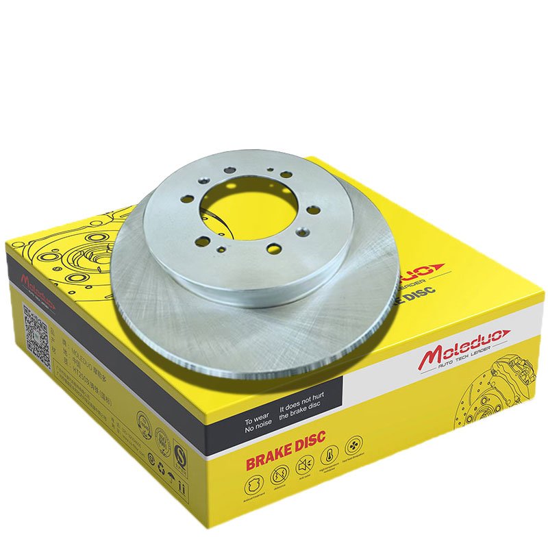 MP-82084VR Auto Brake Disc Brake Rotors Drum Rear for JAC Shuangling T8 TOYOTA Stellar Drilled and Slotted Brake Disc Customize