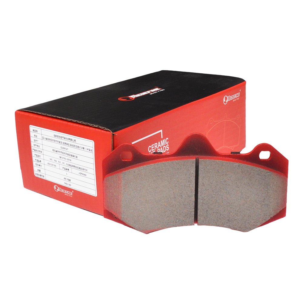 Gt6 Racing Grade Brake Pads Ap7040 Disc Brake Pads for Audi Bmw Mercedes Benz Volkswagen Ford Focus Haval