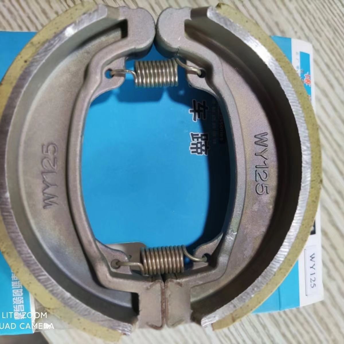 HIGH QUALITY TAIWAN BRAKE SHOES YB 100 for YAMAHA MOTORCYCLE ENGINE