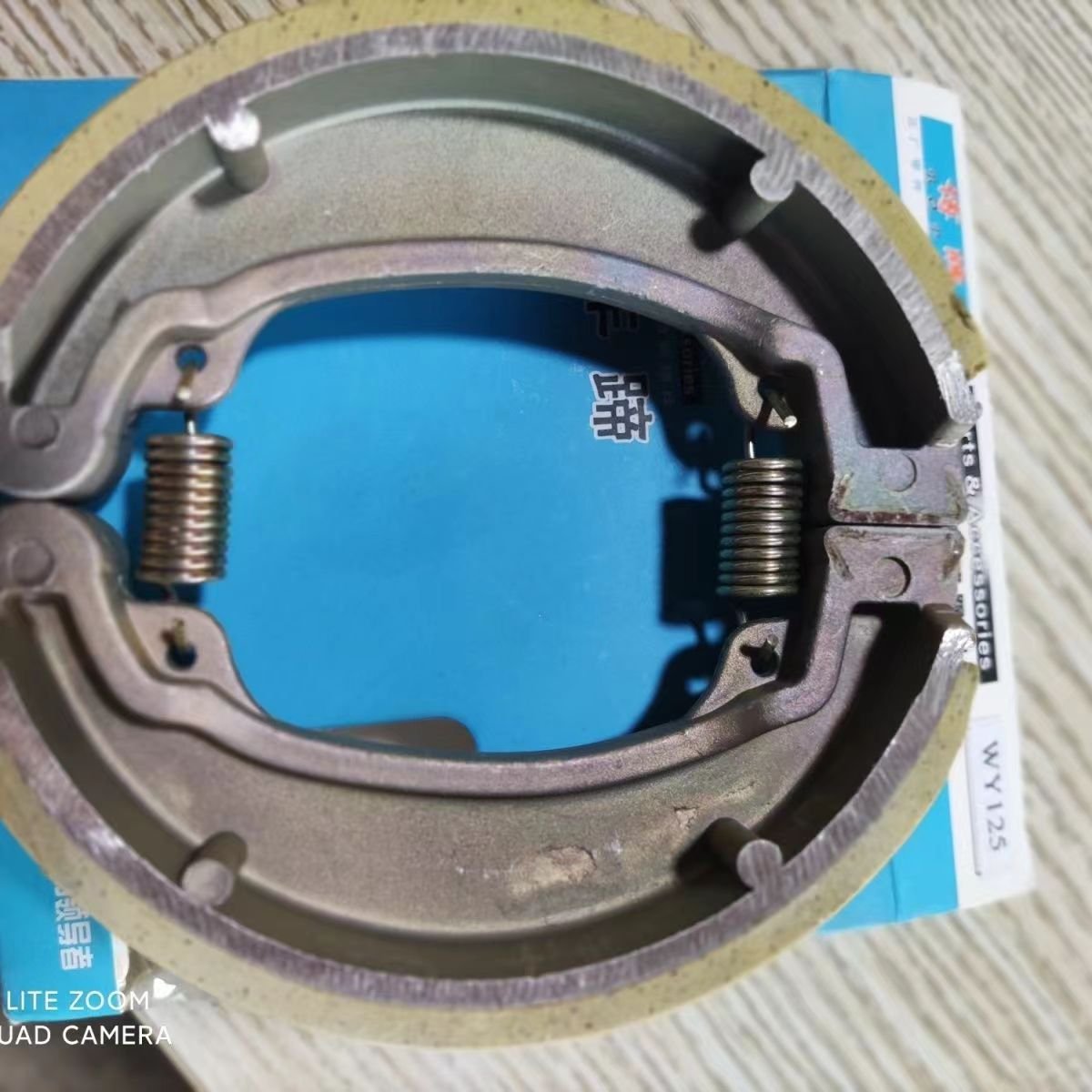 HIGH QUALITY TAIWAN BRAKE SHOES YB 100 for YAMAHA MOTORCYCLE ENGINE