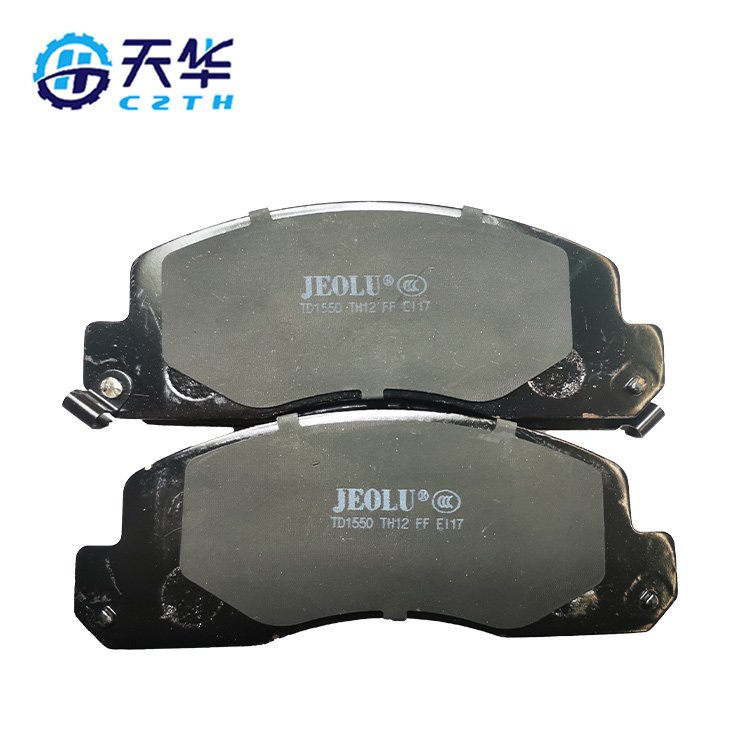 Brake Wholesale No Noise Spare Parts Brake Pads 446536010 D1550 Suitable for Toyota Brake Pads