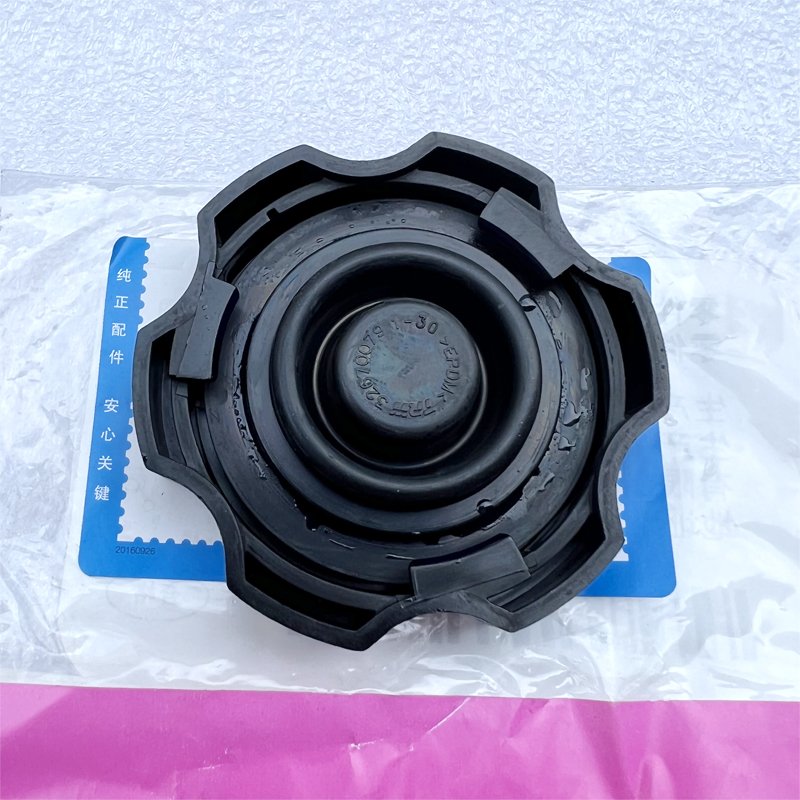 Brake Master Cylinder Reservoir Cap OEM 84462232 22895243 Storage Cylinder Cover for Cadillac Chevrolet Buick
