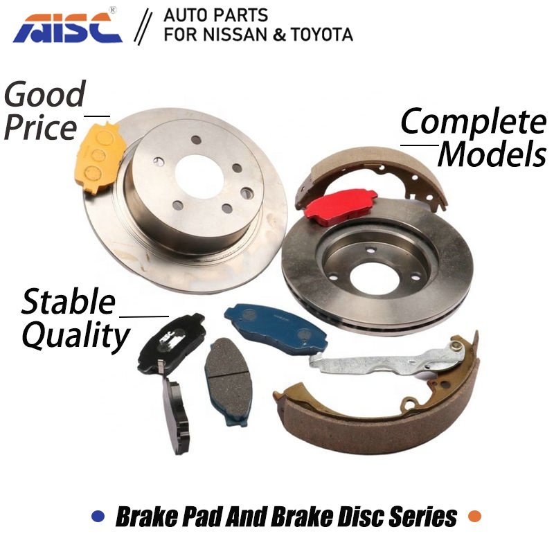 AISC Auto Part 40206-3DA0A Front Brake Disc for Sylphy B17 Brake Part Frontbrake Disc 402063DA0A Japanese Spare Parts