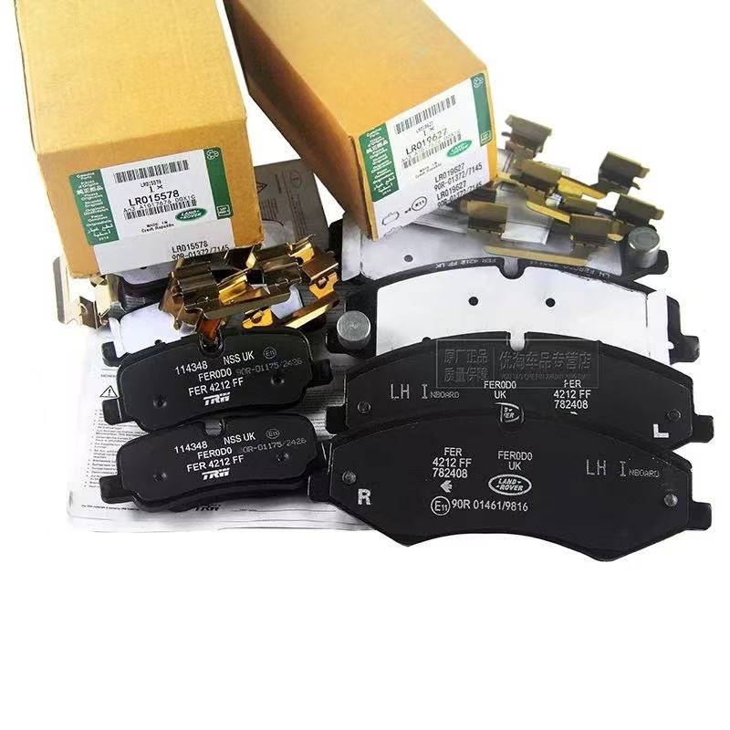 LR164821 LR108260 Auto Parts Rear Brake Pads for Land Rover R Rover 13 Sport 14 New LR079935 LR068303 LR036574