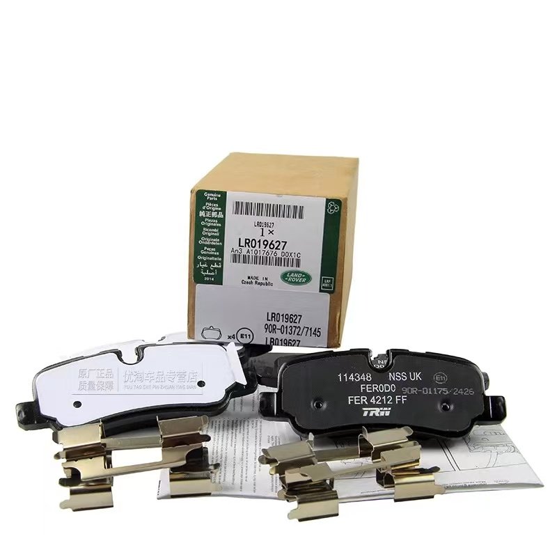 LR164821 LR108260 Auto Parts Rear Brake Pads for Land Rover R Rover 13 Sport 14 New LR079935 LR068303 LR036574
