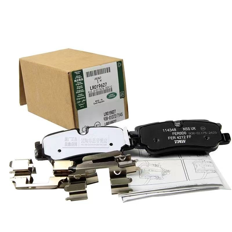 LR164821 LR108260 Auto Parts Rear Brake Pads for Land Rover R Rover 13 Sport 14 New LR079935 LR068303 LR036574