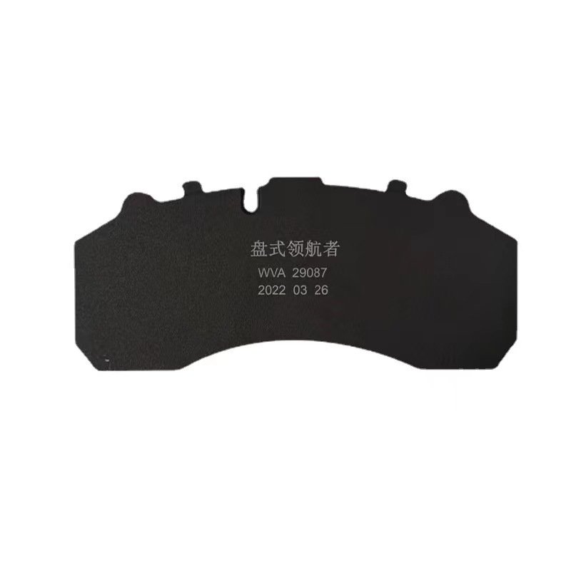 Best Selling OEM Locomotive Brakes Bloque De Freno Brake Block Train Brake Shoe to Stop Train