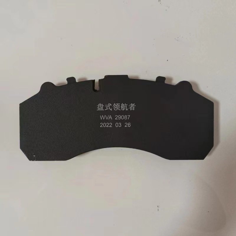 Best Selling OEM Locomotive Brakes Bloque De Freno Brake Block Train Brake Shoe to Stop Train