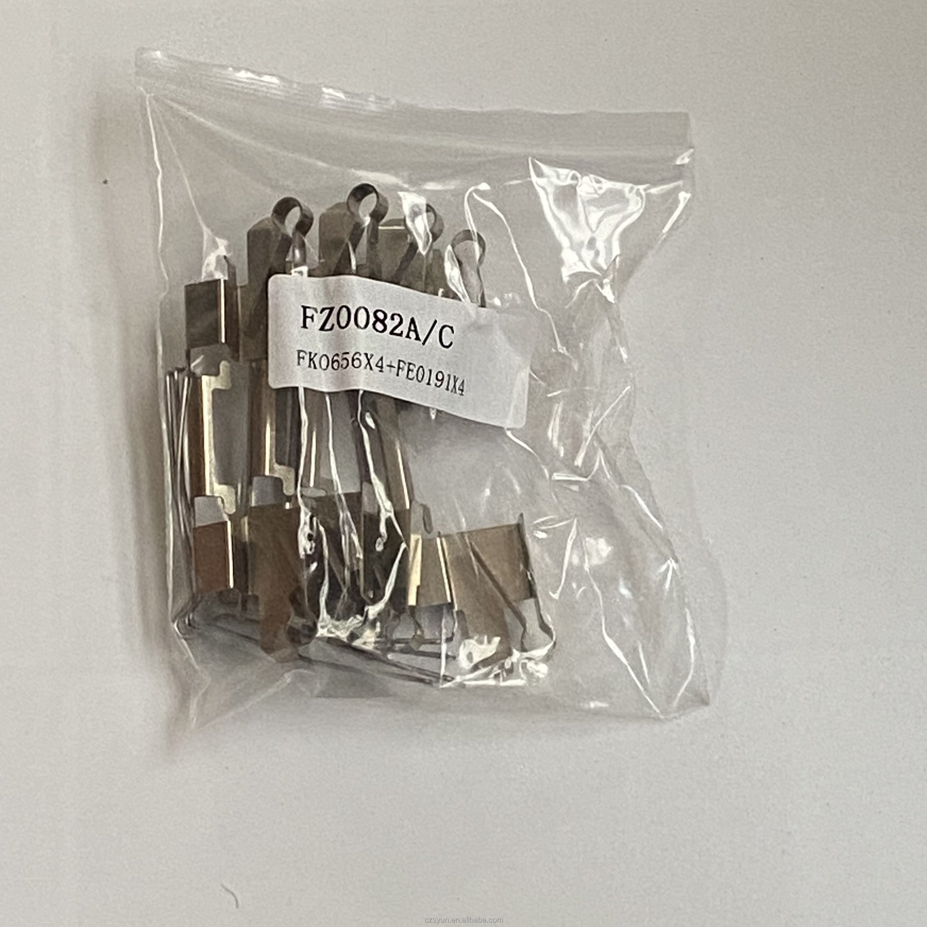 Top Quality Car Break Pad Spring Clip Auto Part Brake Repair Kit Customized