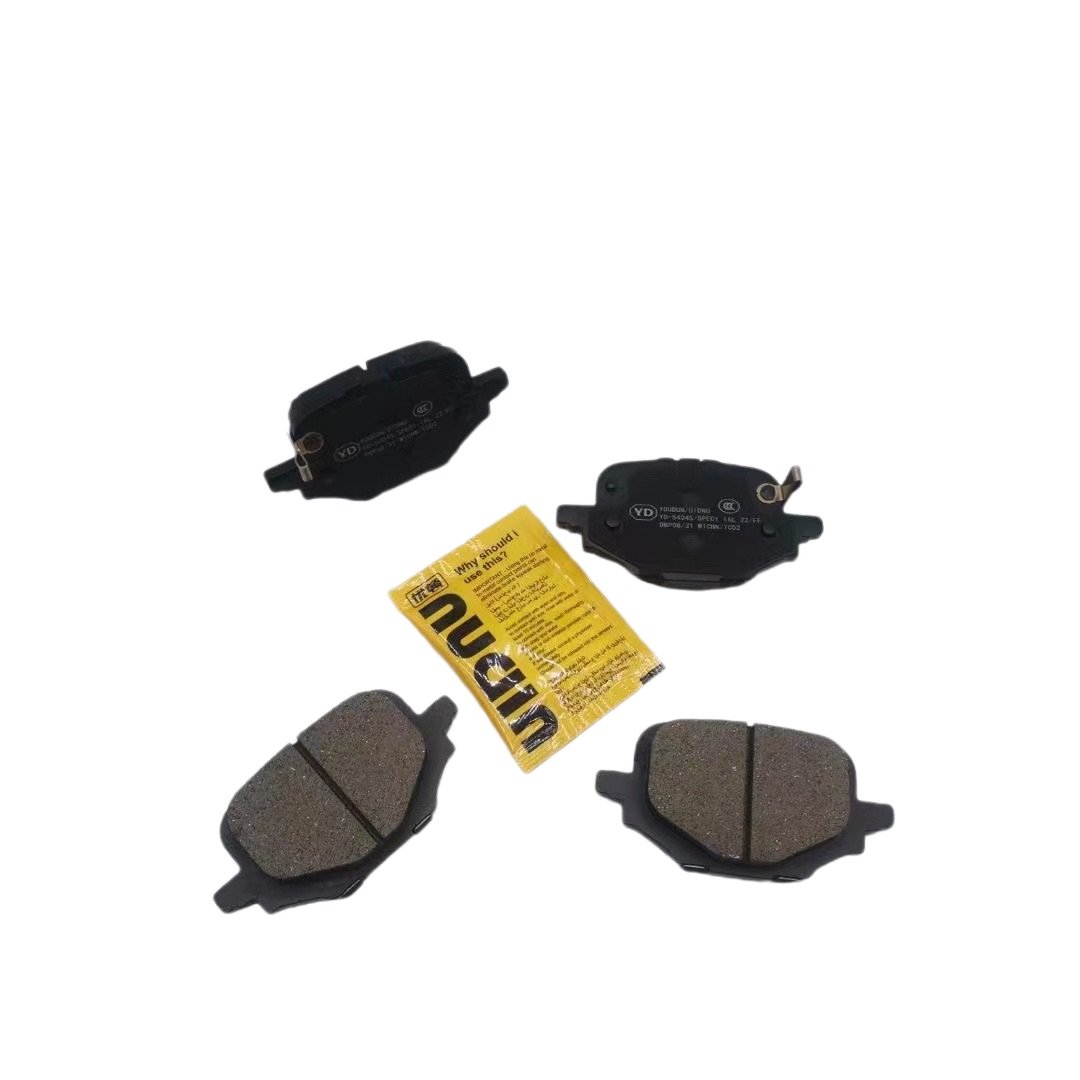 YD-54045 UIDNU Factory Wholesale Hot Selling Rear Premium Ceramic Brake Pad C281F2603030900 C281F260303-2500 for CHANGAN UNI-V
