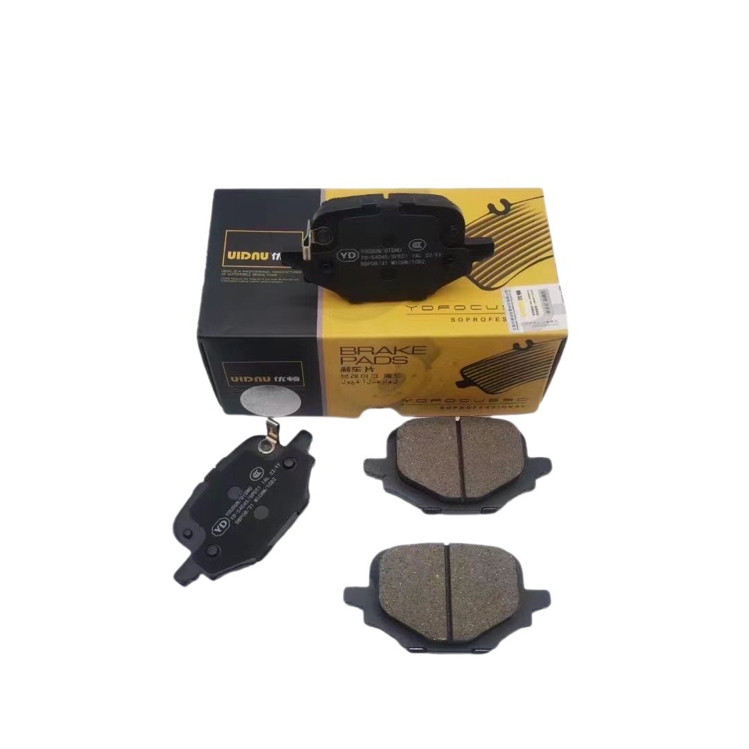 YD-54045 UIDNU Factory Wholesale Hot Selling Rear Premium Ceramic Brake Pad C281F2603030900 C281F260303-2500 for CHANGAN UNI-V