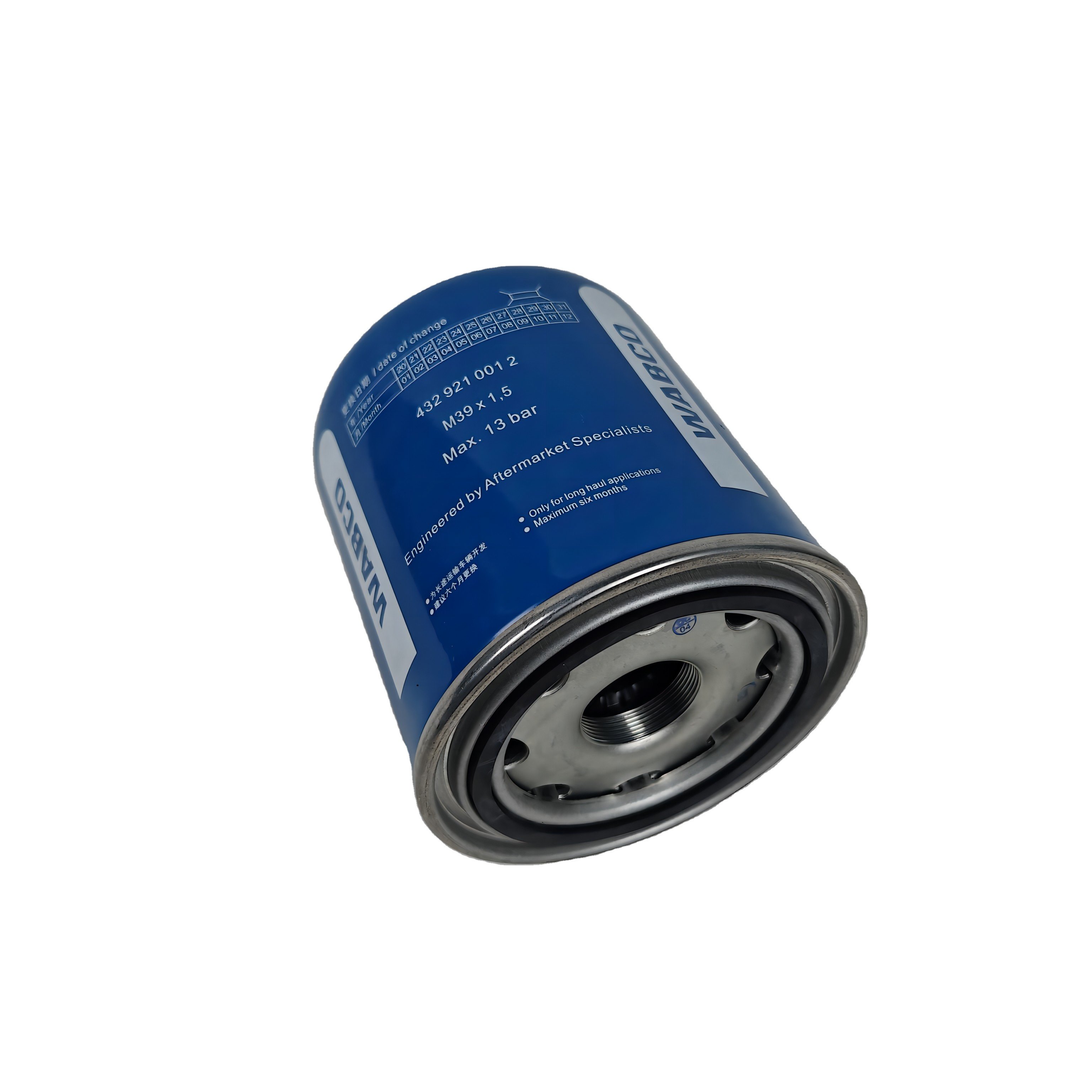 High Quality New Air Drying Box Howo Truck Engine Parts Model 4329210012 High Quality Air Compressor Manufacturing Purpose