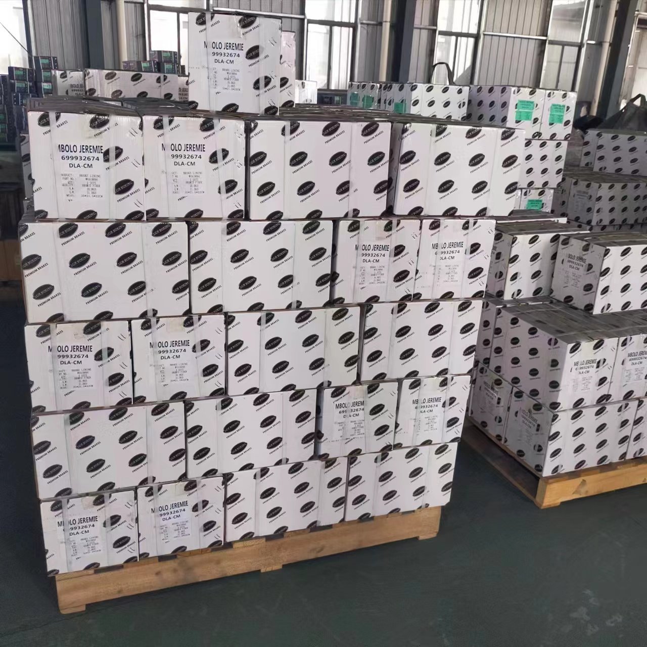 Fuso FM-FIGHTER Front Non-Asbestos Brake Lining New Condition Models MC 807887 and MC-811674 for Truck Brake Systems
