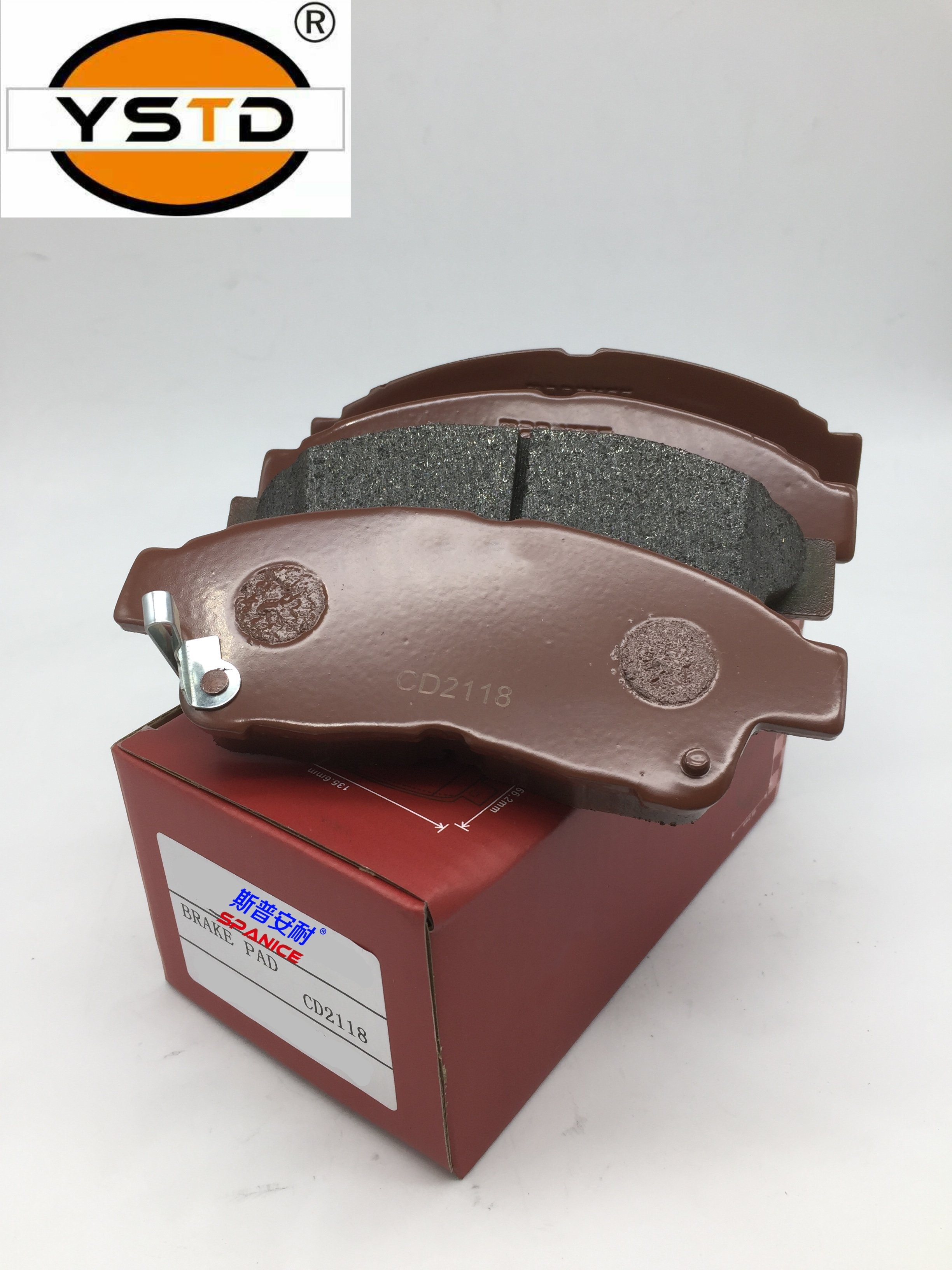 Good Quality Chinese Factory Intelligent Ceramic Front Brake Pad CD2118