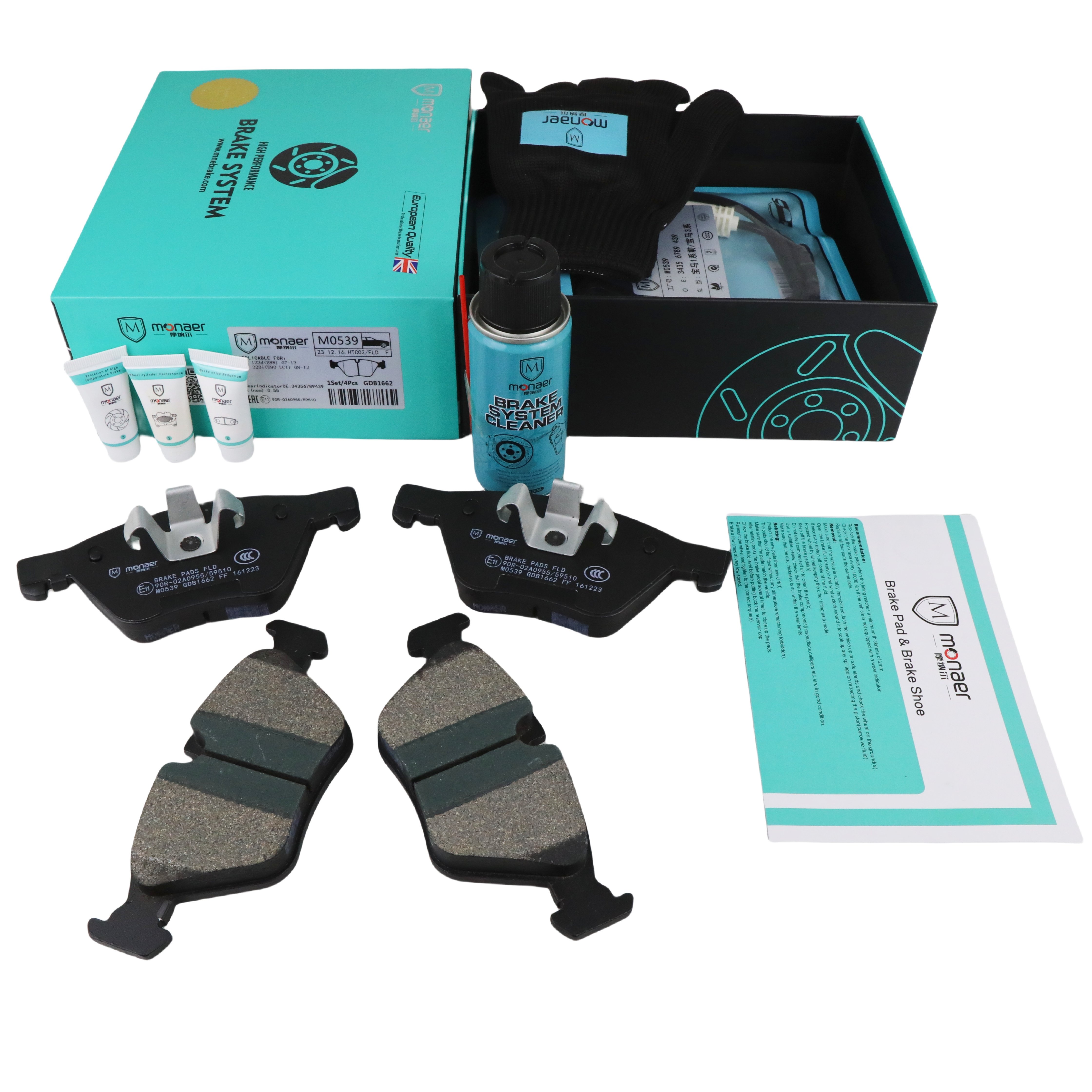 Automotive Brake Pad Manufacturers Rear Brake Pad D1800 Ceramic Brake Pads for BMW