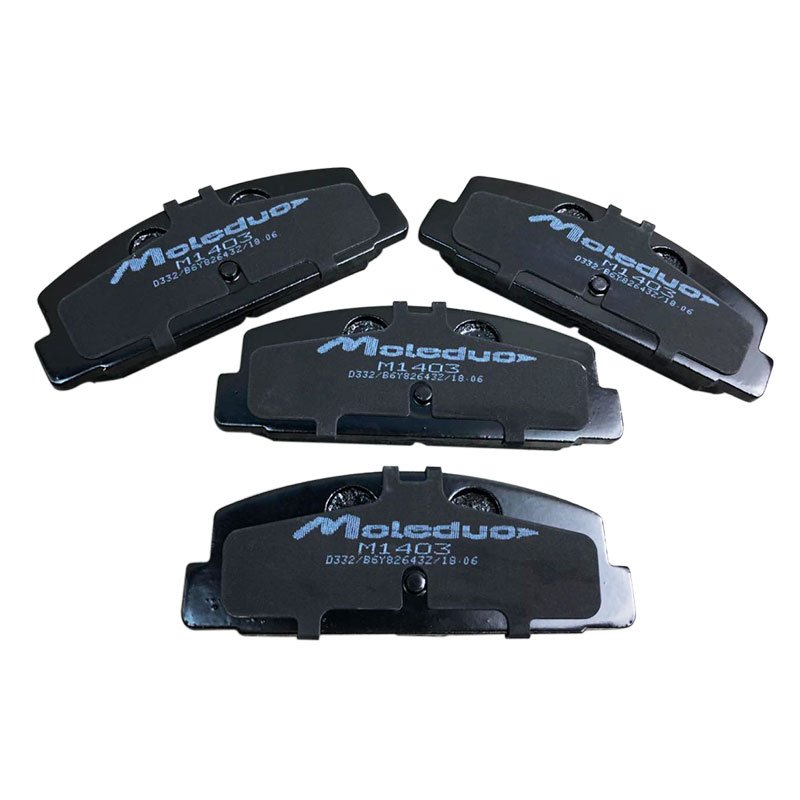 M1403 High Performance Semi-Metallic Ceramic Auto Car Spare Parts Disc Brake Pads for Hongqi