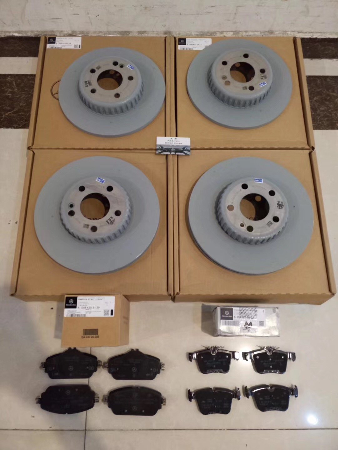 Applicable to Original Factory 1/2/3/4/ 5/6/ 7 Series X1 X3 X4 X5 Front and Rear Brake Disc