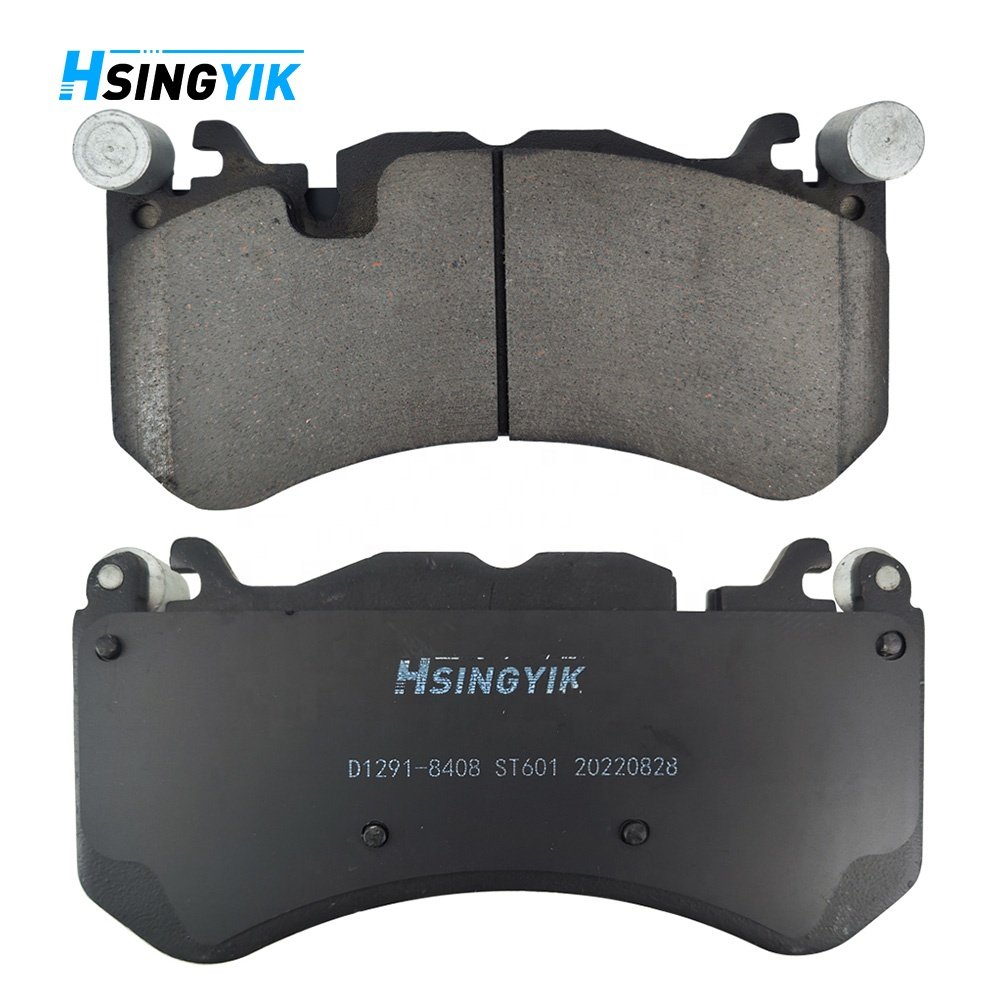 No Noise Less Dust Car Front Brake Pads for 2016 Mercedes C63s W205