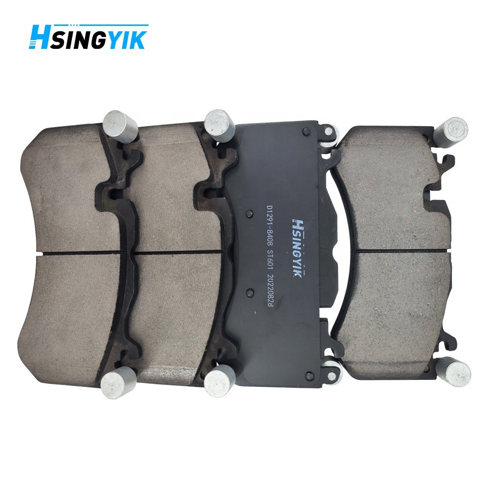 No Noise Less Dust Car Front Brake Pads for 2016 Mercedes C63s W205