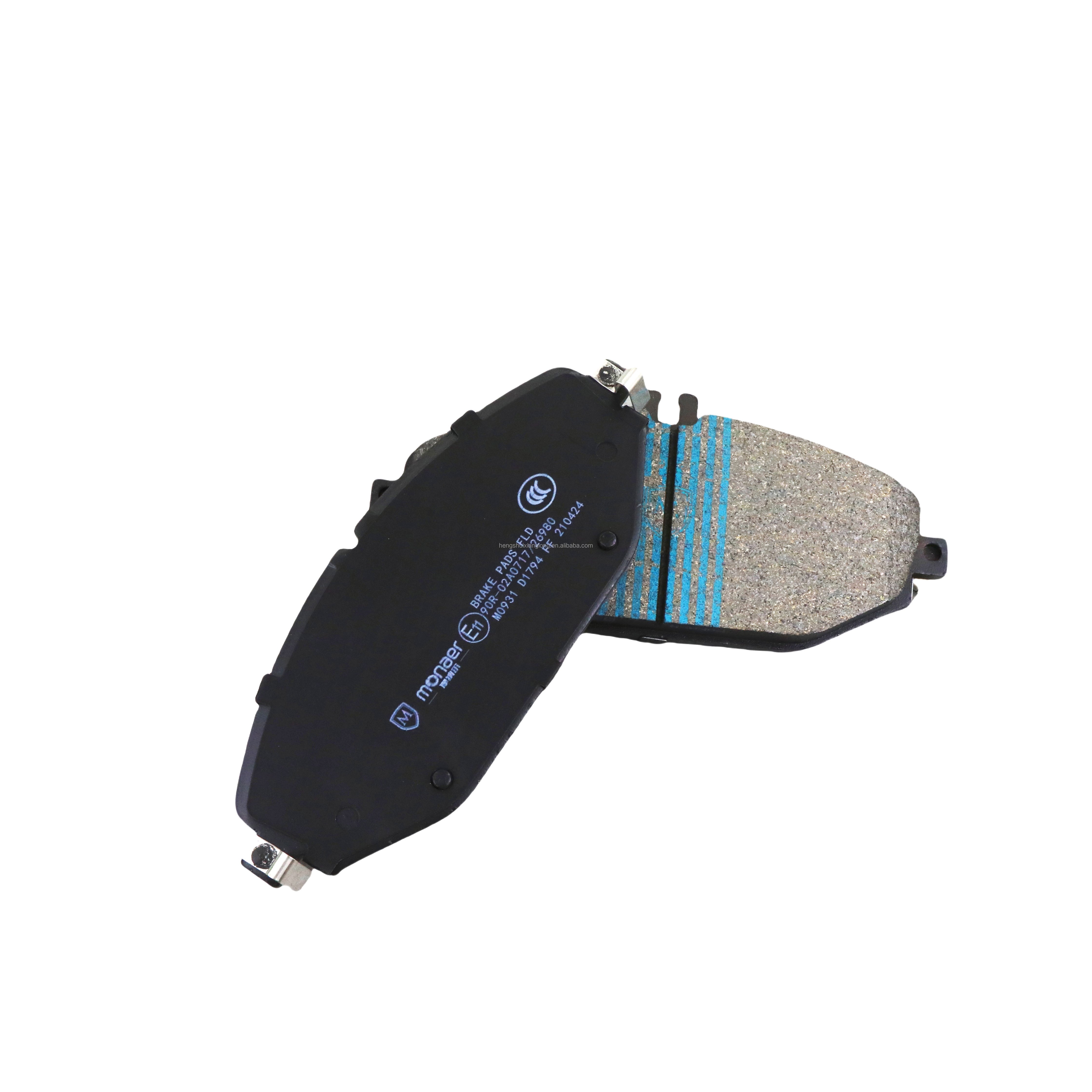 High Performance Brake Pads M0931 D1794 Ceramic Rear Disc Brake Pad for Mercedes-Benz