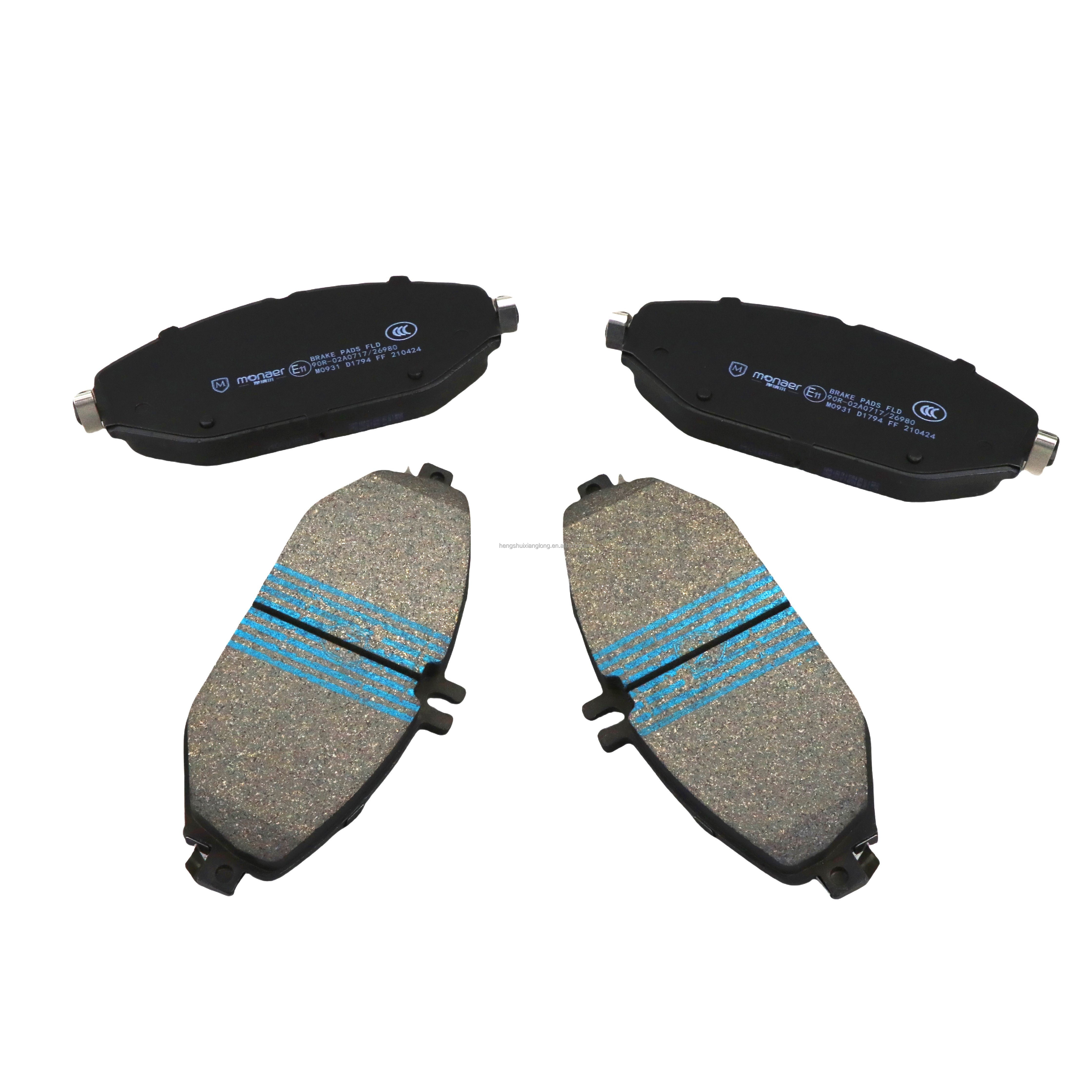 High Performance Brake Pads M0931 D1794 Ceramic Rear Disc Brake Pad for Mercedes-Benz