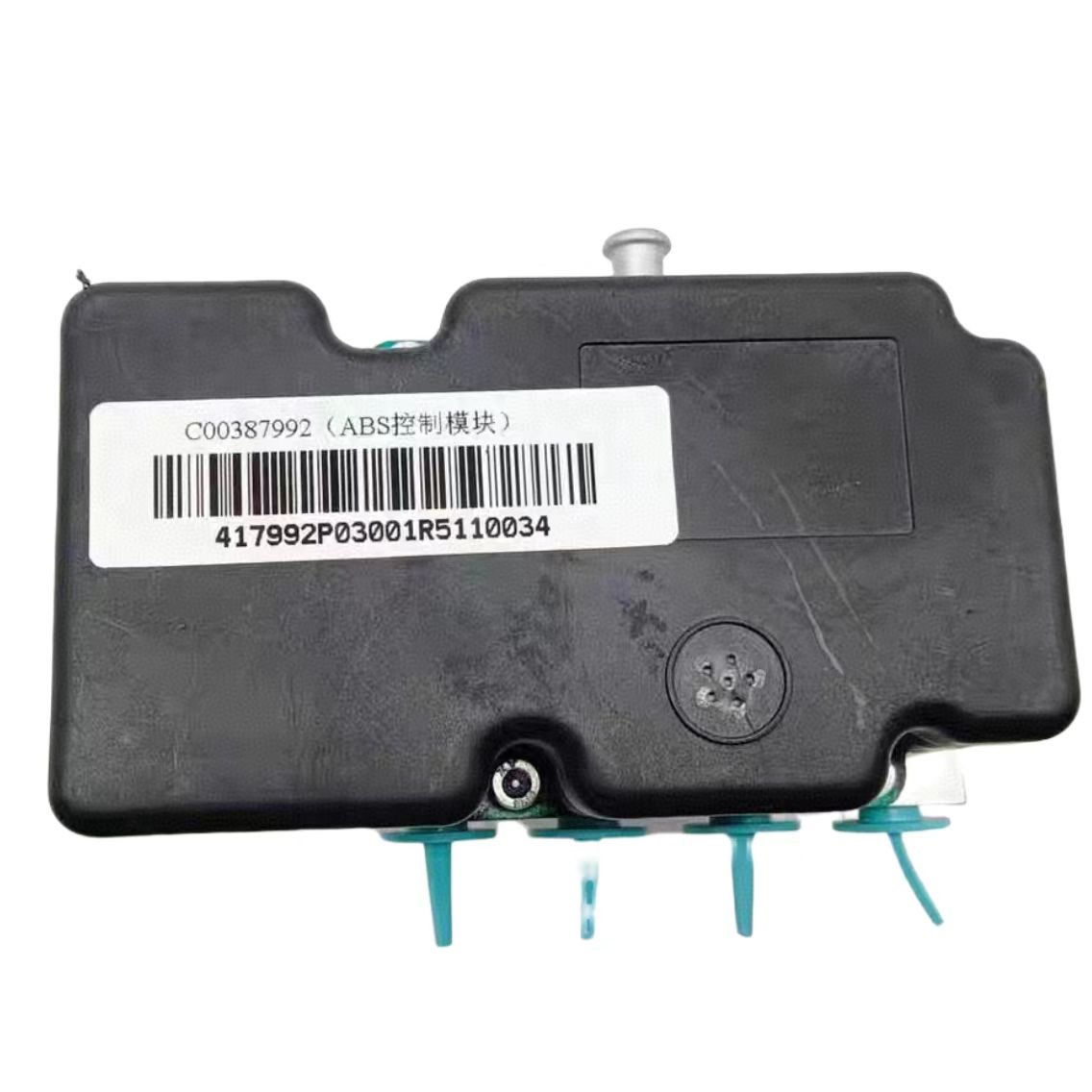 For SAIC Chase MAXUS V80 ABS Control Cmodule ABS Brake Pump OE C00387992