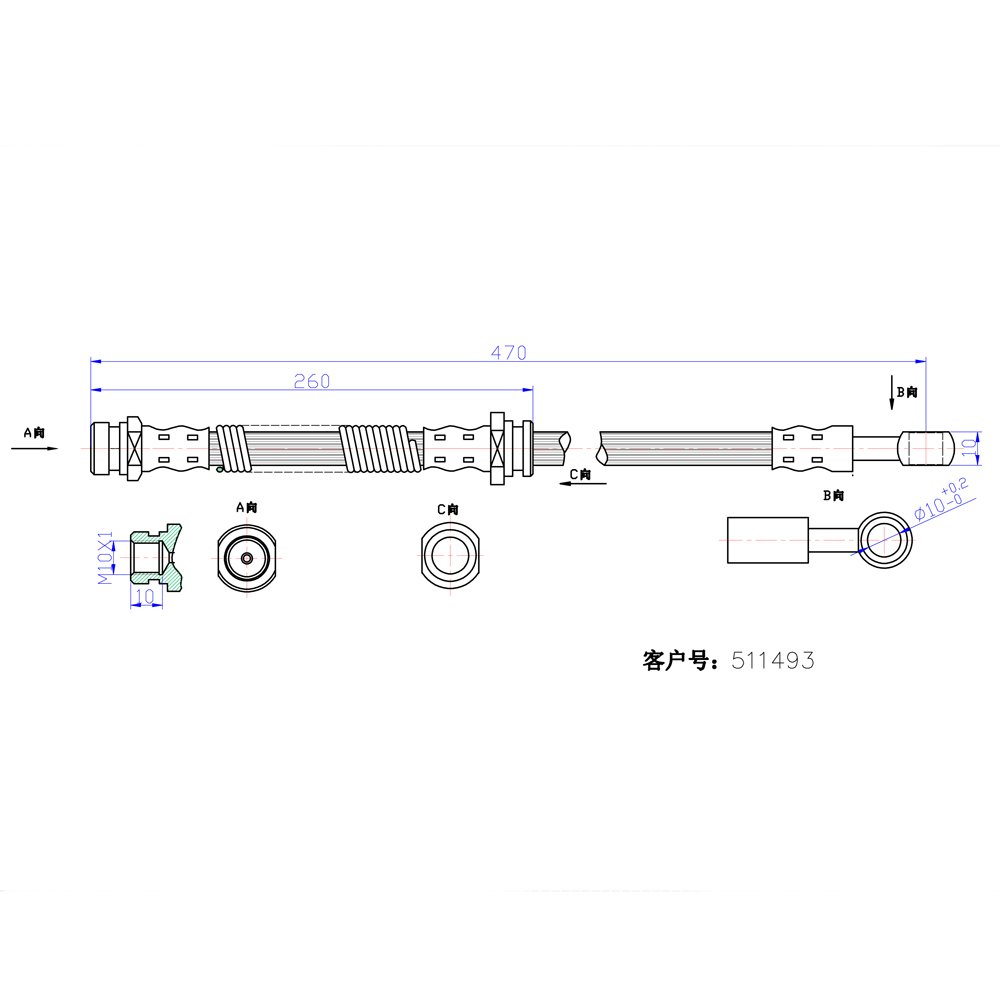 OEM number MB862414 rubber brake hose for auto brake system brake line for MITSUBISHI