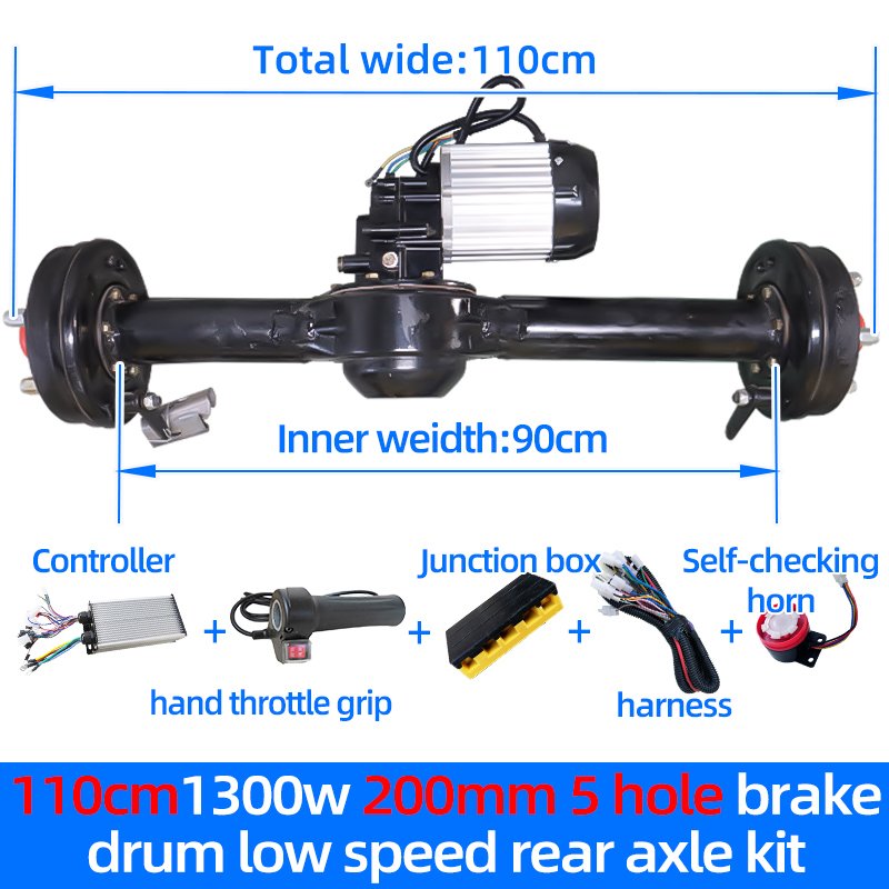 110cm 1300W Electric Vehicle Differential Axle Controller Kit 200 Drum Brake Low Speed Three Wheel Four-Wheel Truck Rear Axle