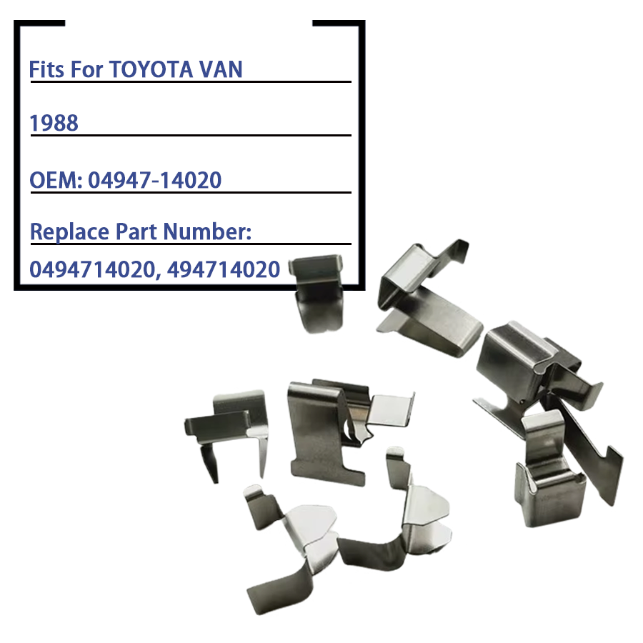 PAT Brake Discs 04947-14020 for Van 1988 Japanese Cars Front Disc Brake Fitting Kit Brake Pad Clip OEM 0494714020 494714020 1 Pc
