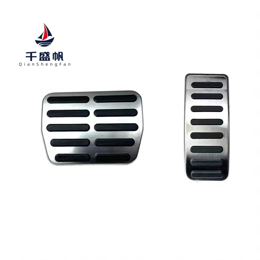 QSFApplicable to Volkswagen Polo 6R6C 9N Golf 4 Jetta Lavida Crystal Rui Xin Rui Throttle and Brake Pedal Modification