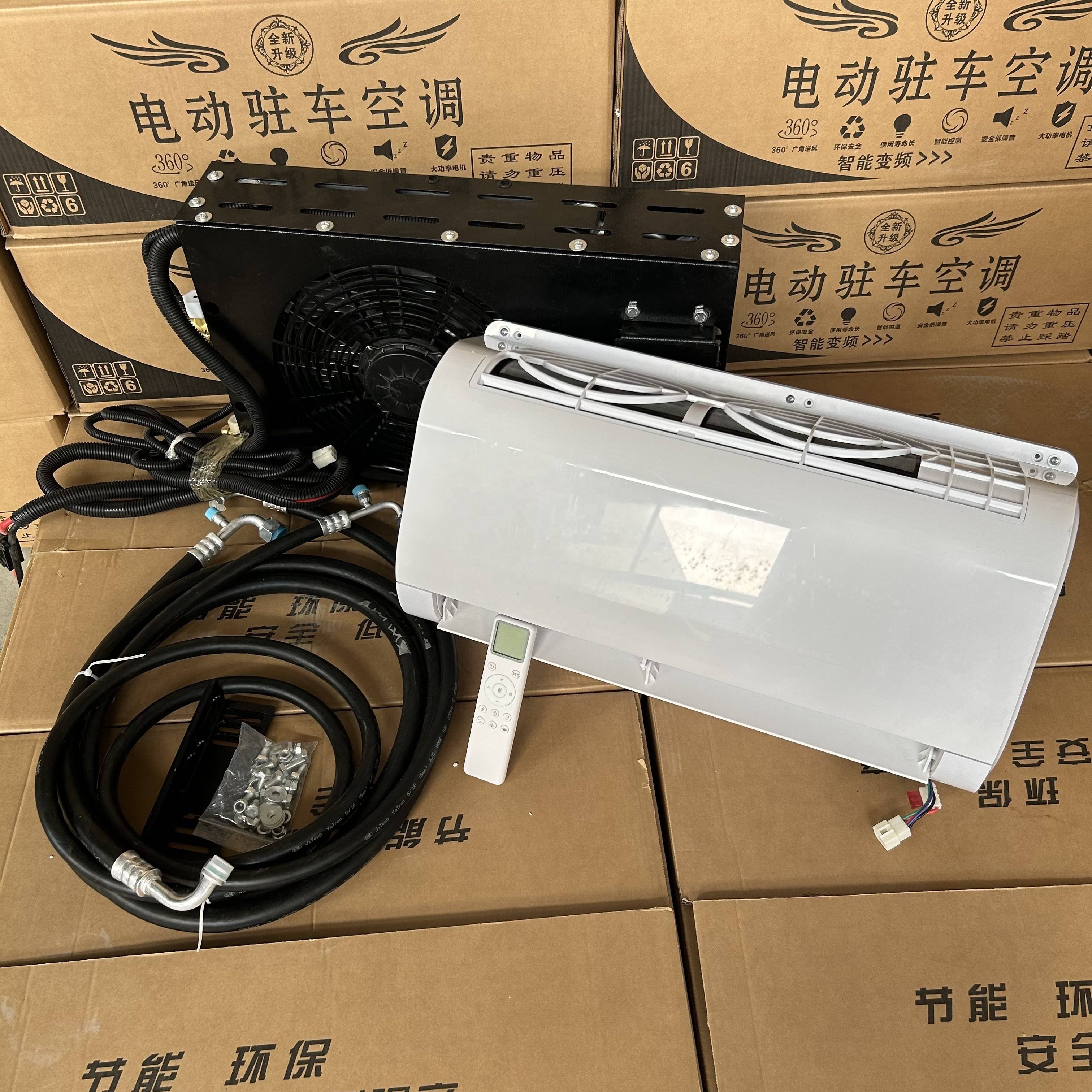 Electric Car Kit Rv Parking Cooler air Conditioners 12v 24v for Trucks