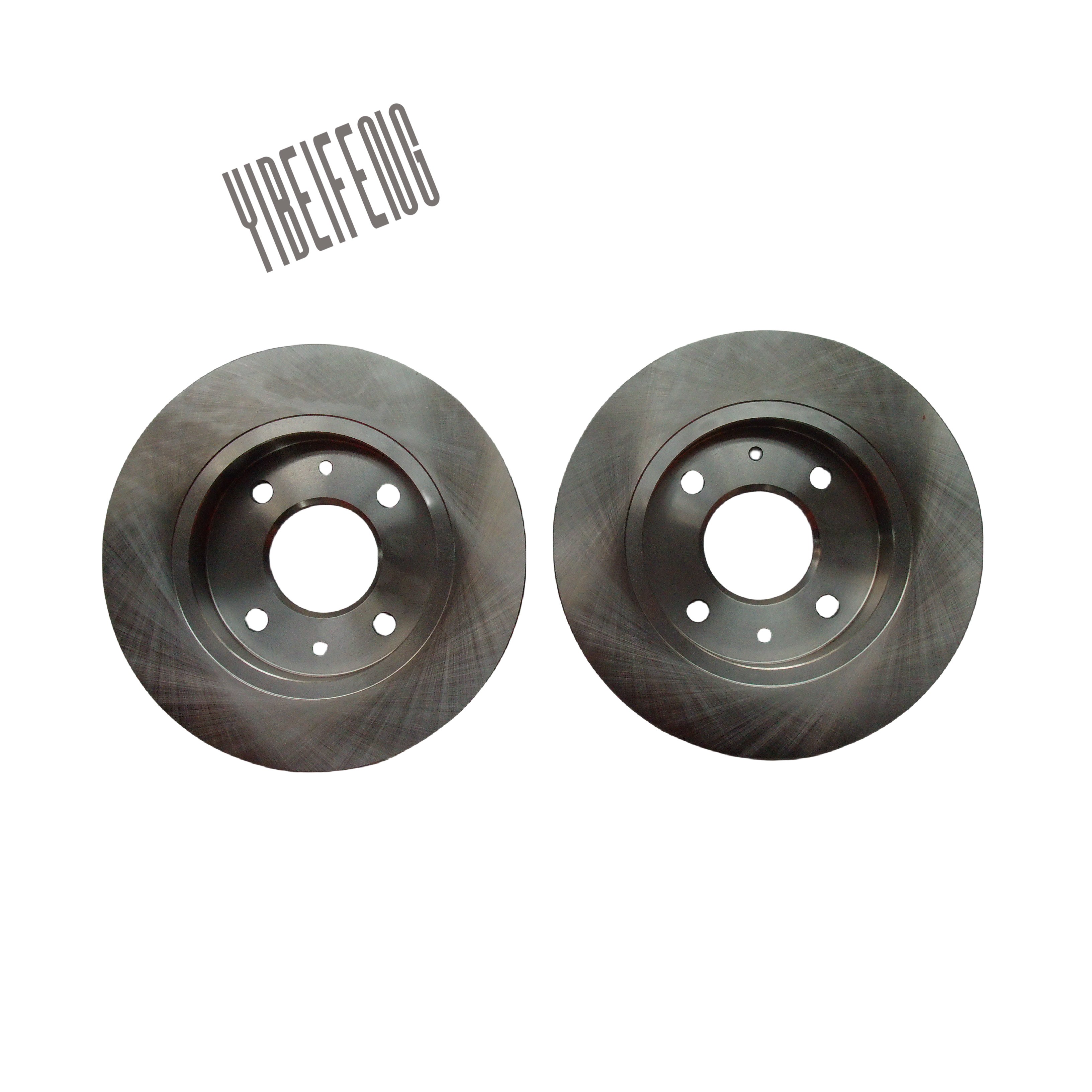 Affordable Price Suitable for BAIC Senova X25 Brake Discs Brake Disc Assembly