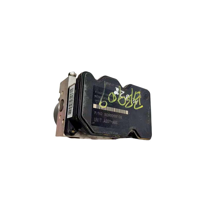 Hydraulic Unit Dismantling Assembly Abs Core Module 58920-2S150 Suitable for Hyundai Ix35 High Quality Auto Parts Picture CN;HEB