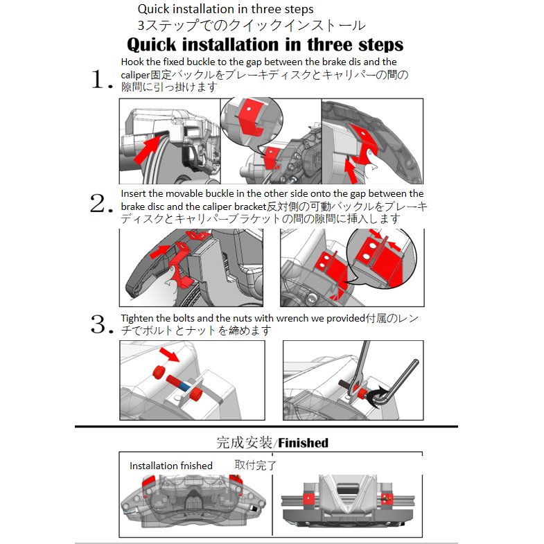 Wheel Brake Disc Aluminum Caliper Cover For Lexus RX 10 Series,CT,IS,ES,RX 20series,LS460